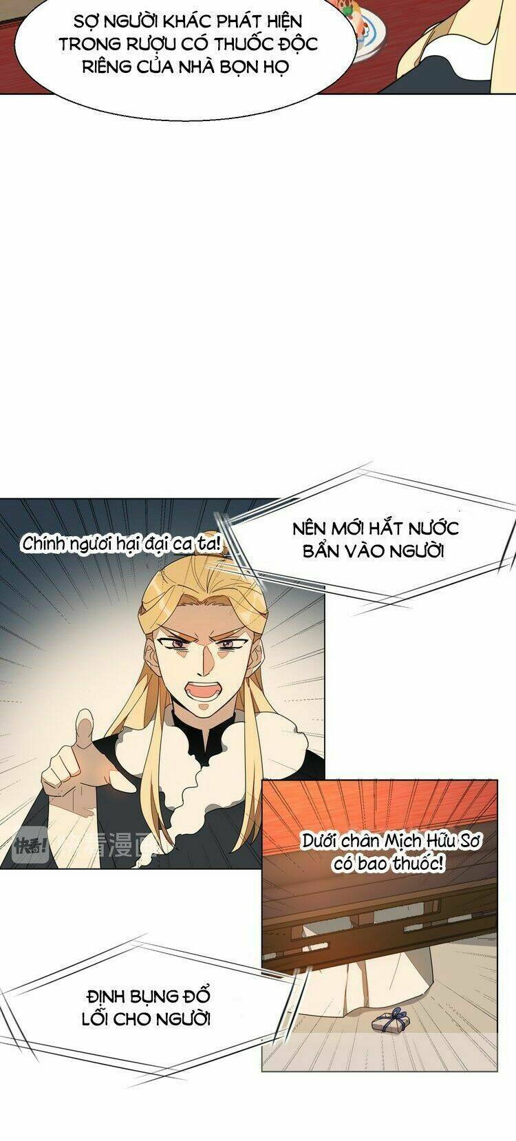 đứng yên! đều là người nhà cả mà! chapter 10 28