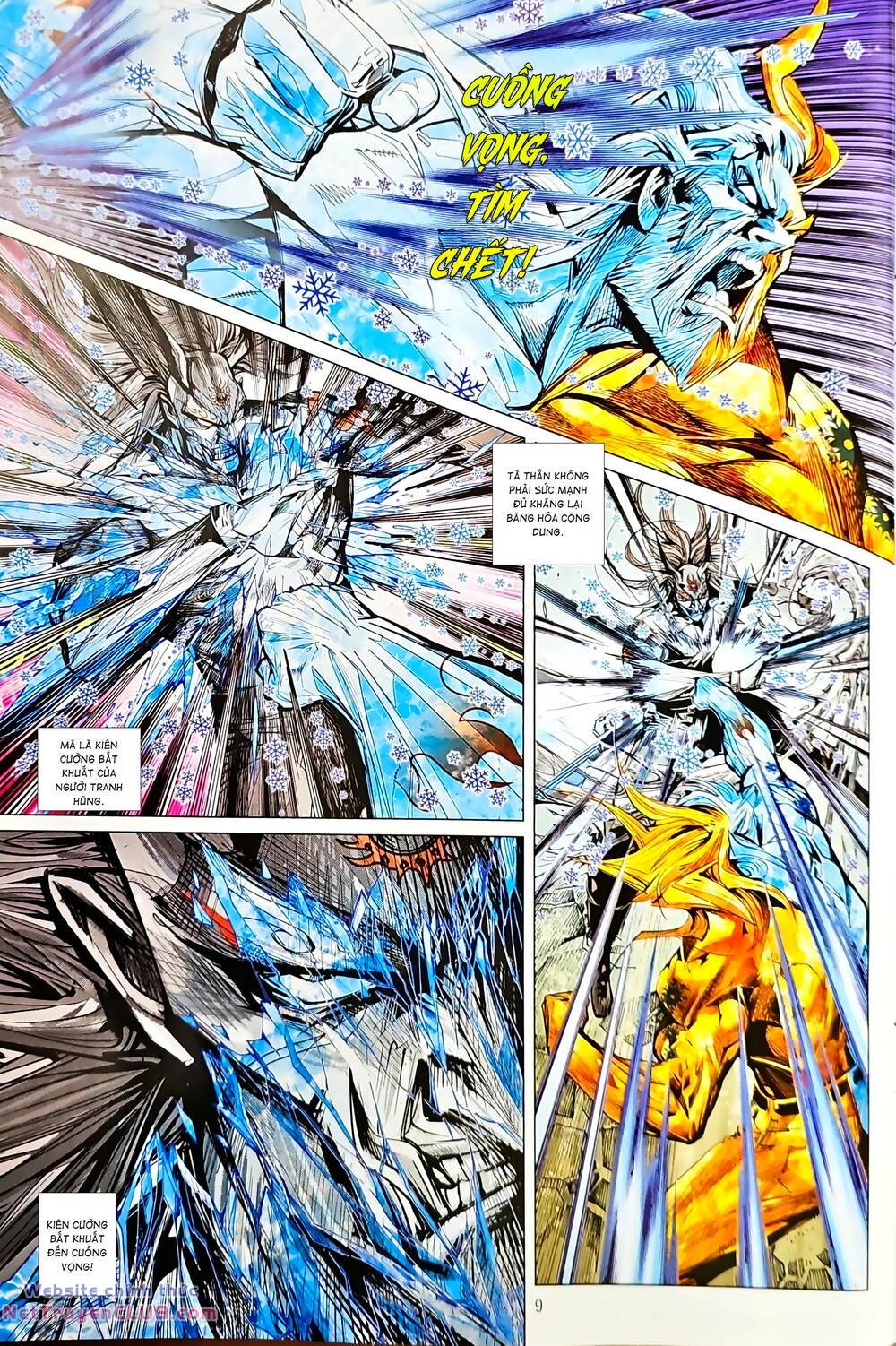 tân tác long hổ môn chapter 1233 9