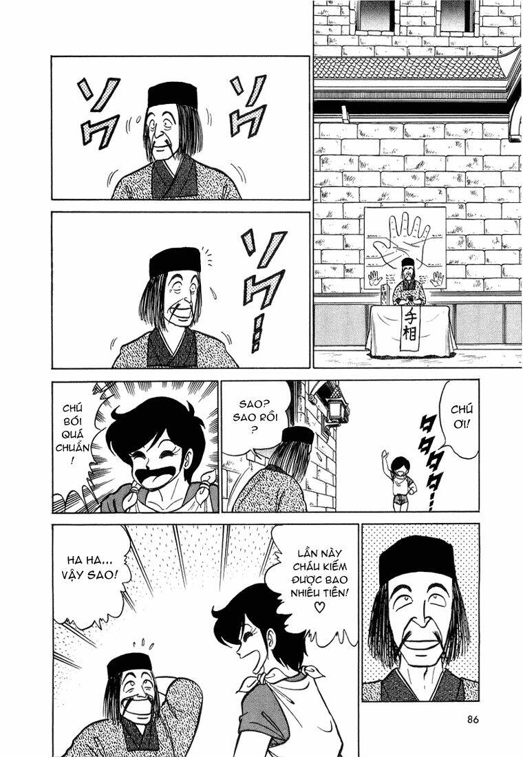 trick ster chapter 4 12