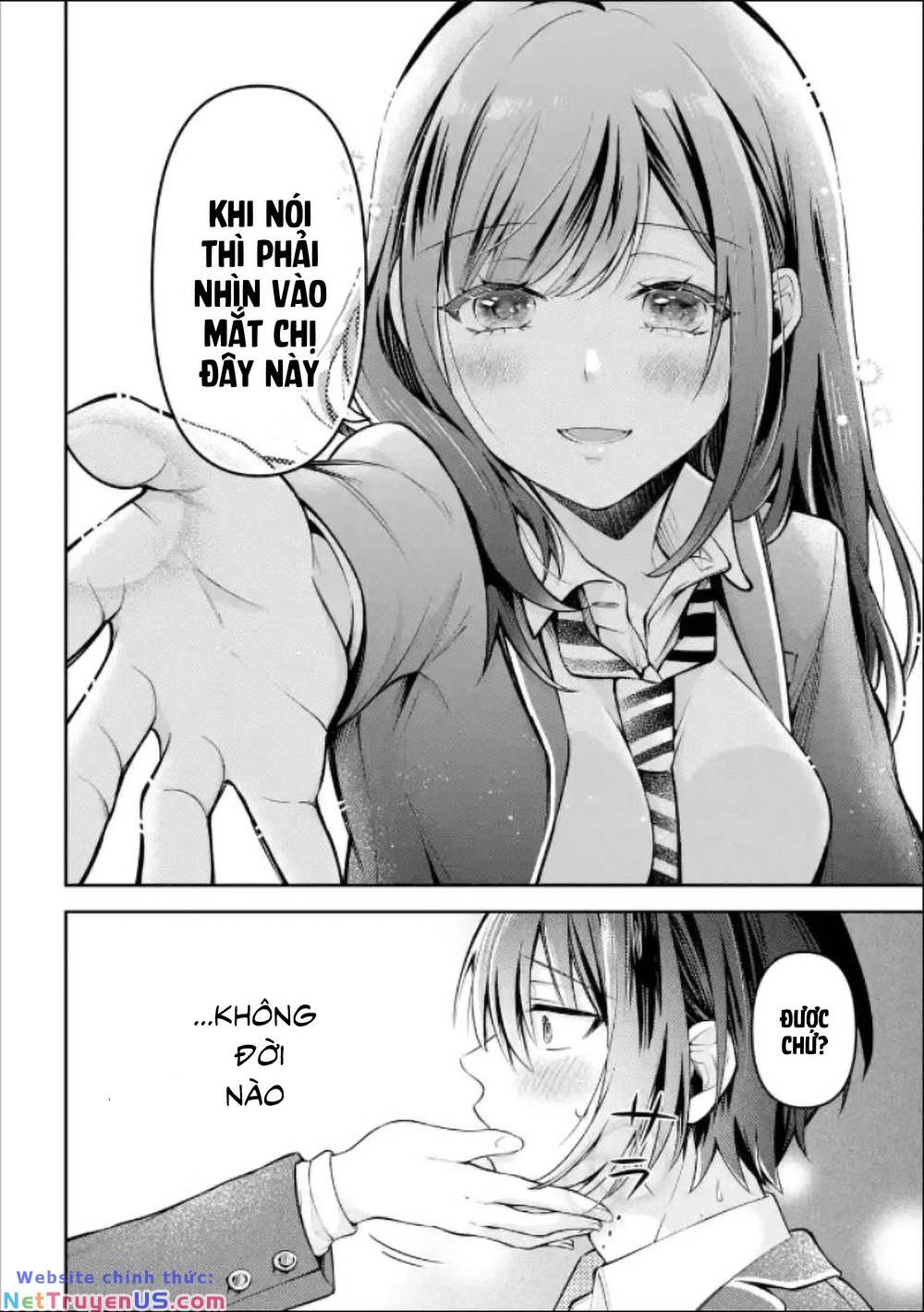 you like me, don\'t you? chapter 3 16