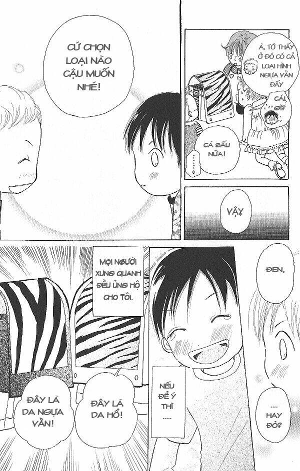 i.s. (intersexuality) chapter 4 29