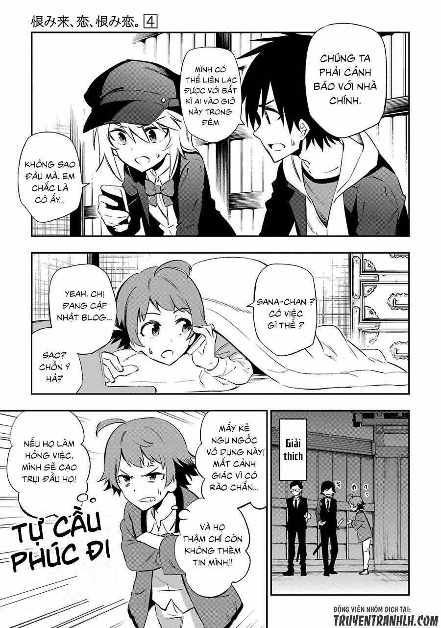 urami koi, koi, urami koi chapter 15 18