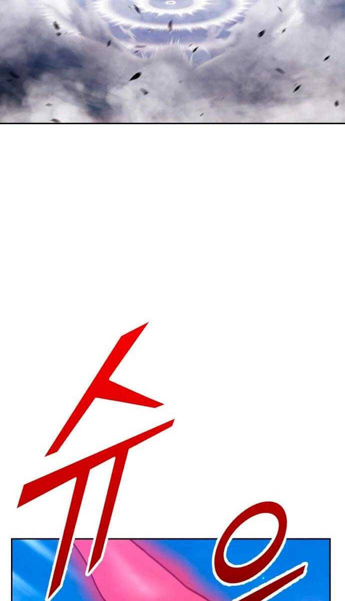 Gậy Gỗ Cấp 99+ chapter 57.5 99