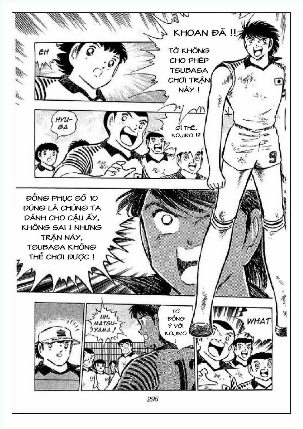 captain tsubasa : j boy's challenge chapter 3 51