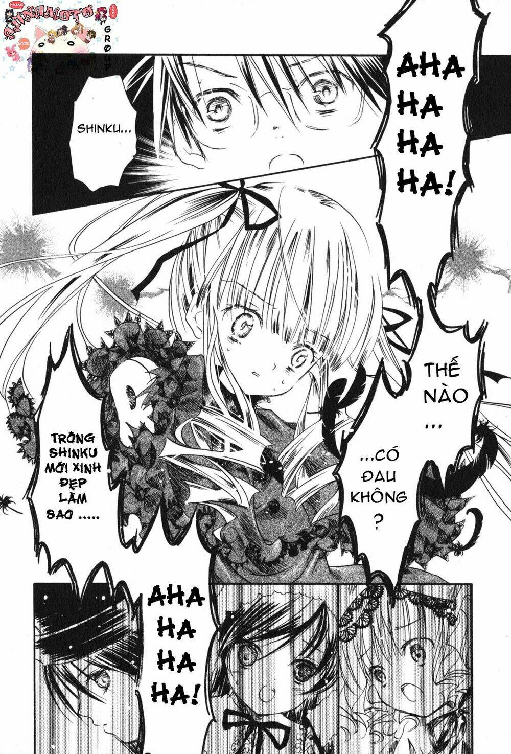 rozen maiden chapter 17 5