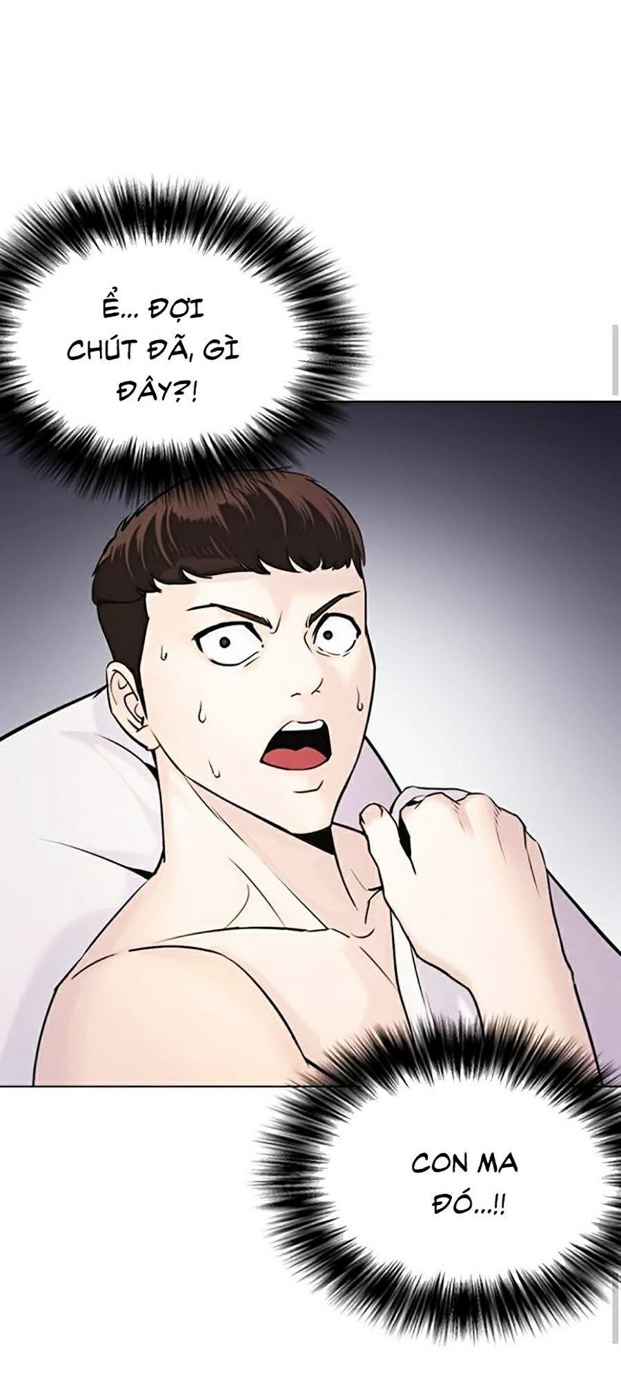 nhật ký khát vọng chapter 11 70