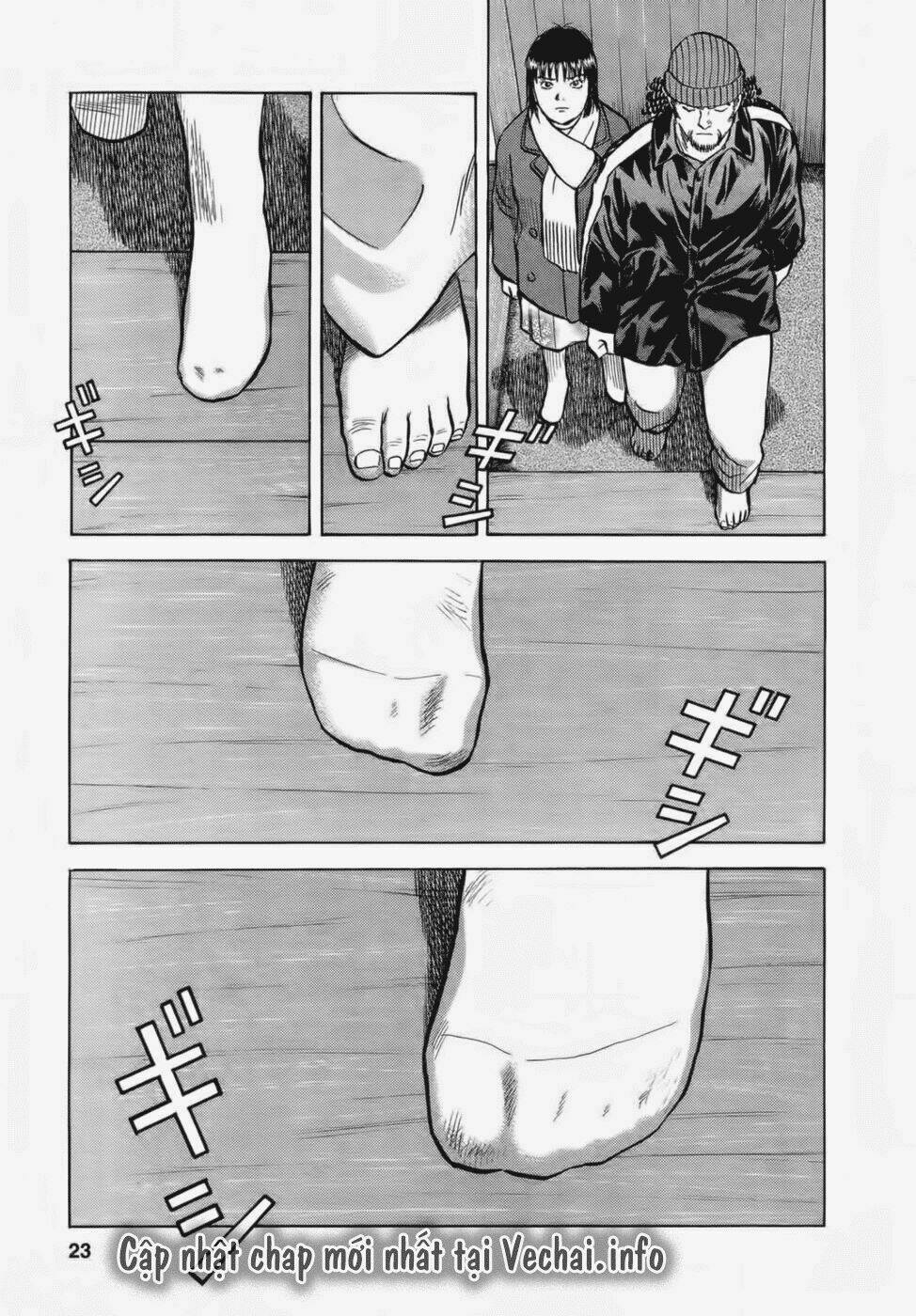 17-sai (kamata youji) chapter 26 20