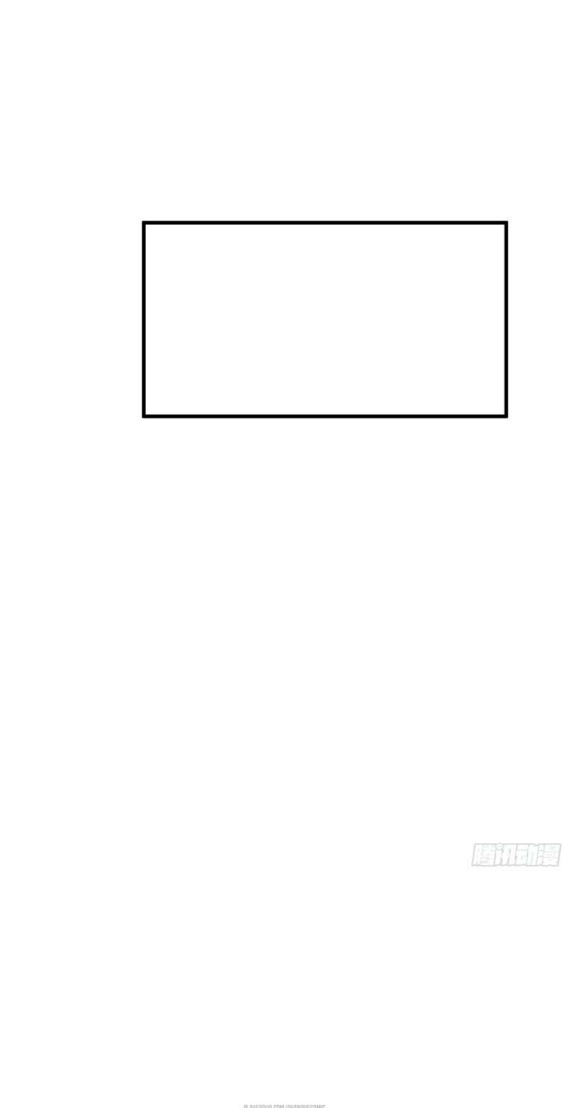 đỉnh phong cường thiếu chapter 6 15