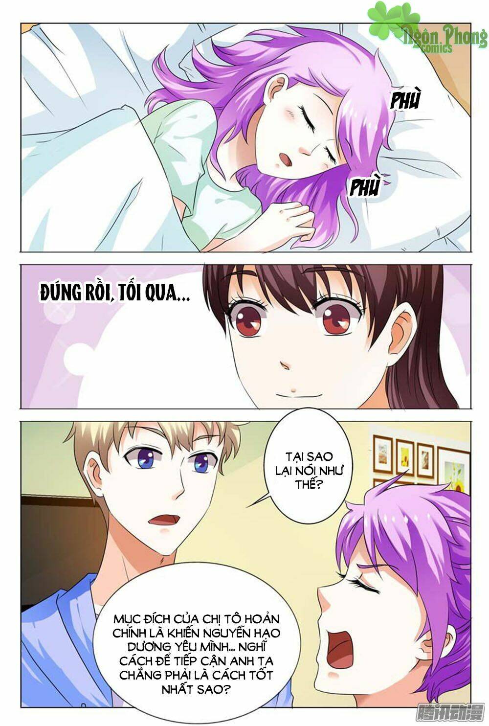 hào môn tiểu lão bà chapter 107 3