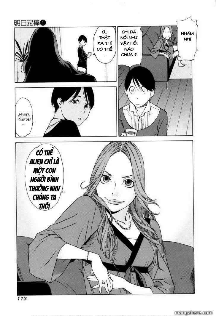 ashita dorobou chapter 3 24