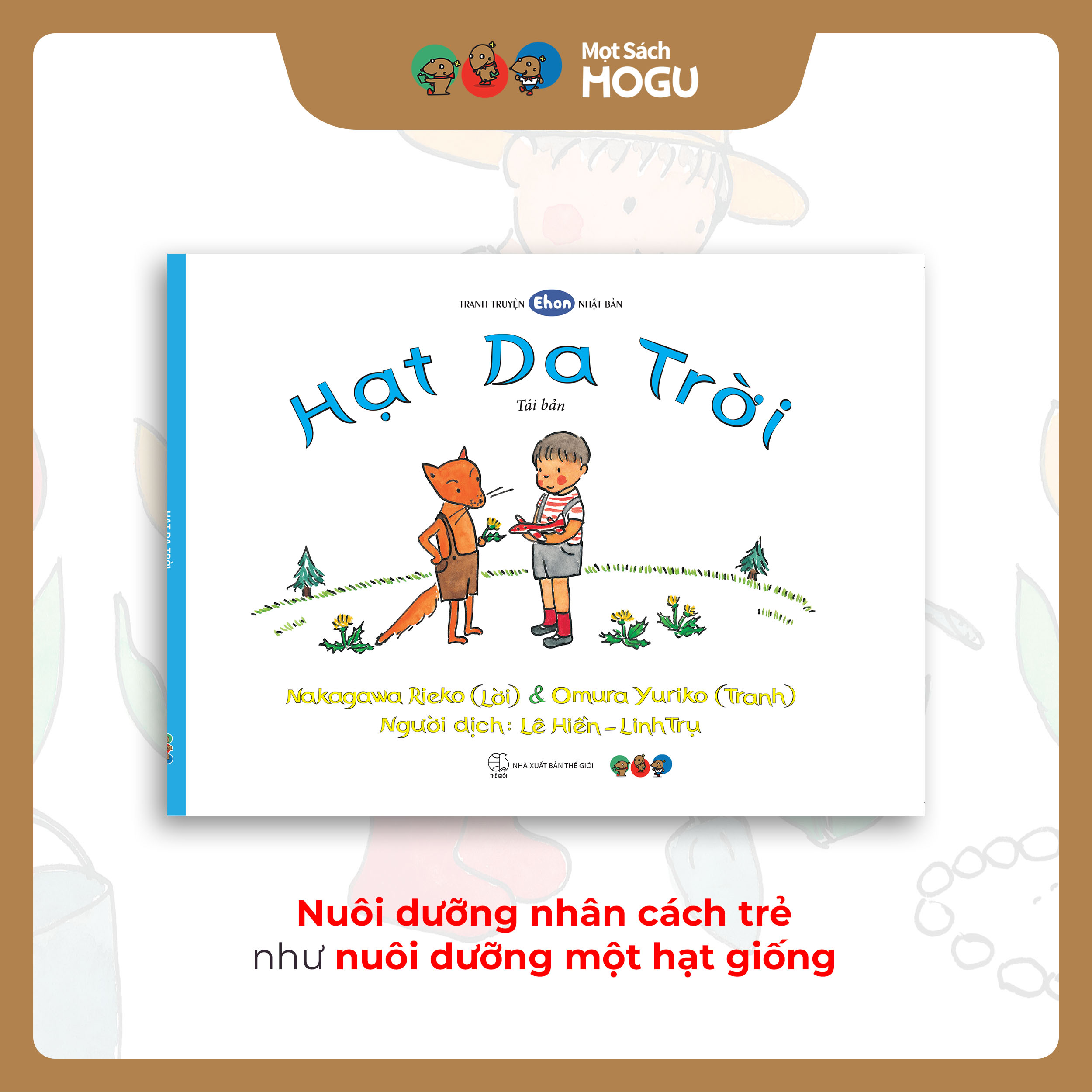 Truyện Ehon bé 3-4-5 tuổi - Bộ 5 cuốn Nuôi dưỡng tâm hồn bé