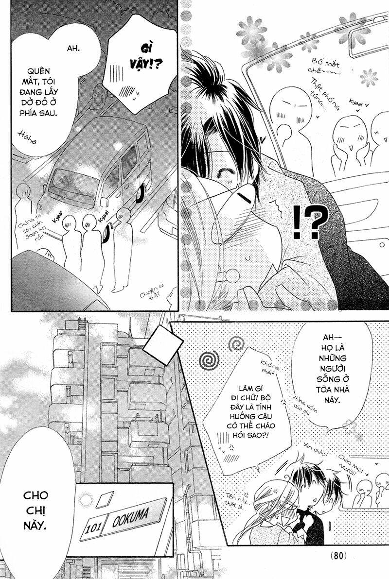 s-love chapter 2 34