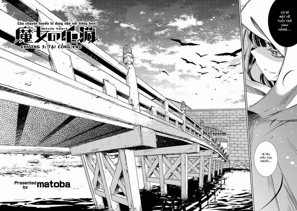 majo no shinzou chapter 5 4