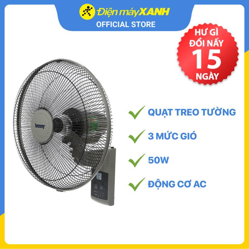 Quạt treo Benny FMW16 - Hàng chính hãng