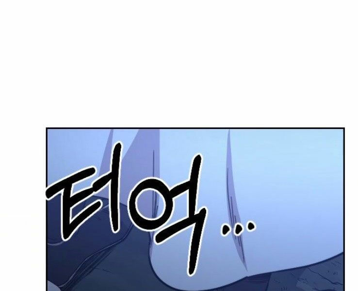 Hoa Sơn Tái Xuất chapter 50.5 106