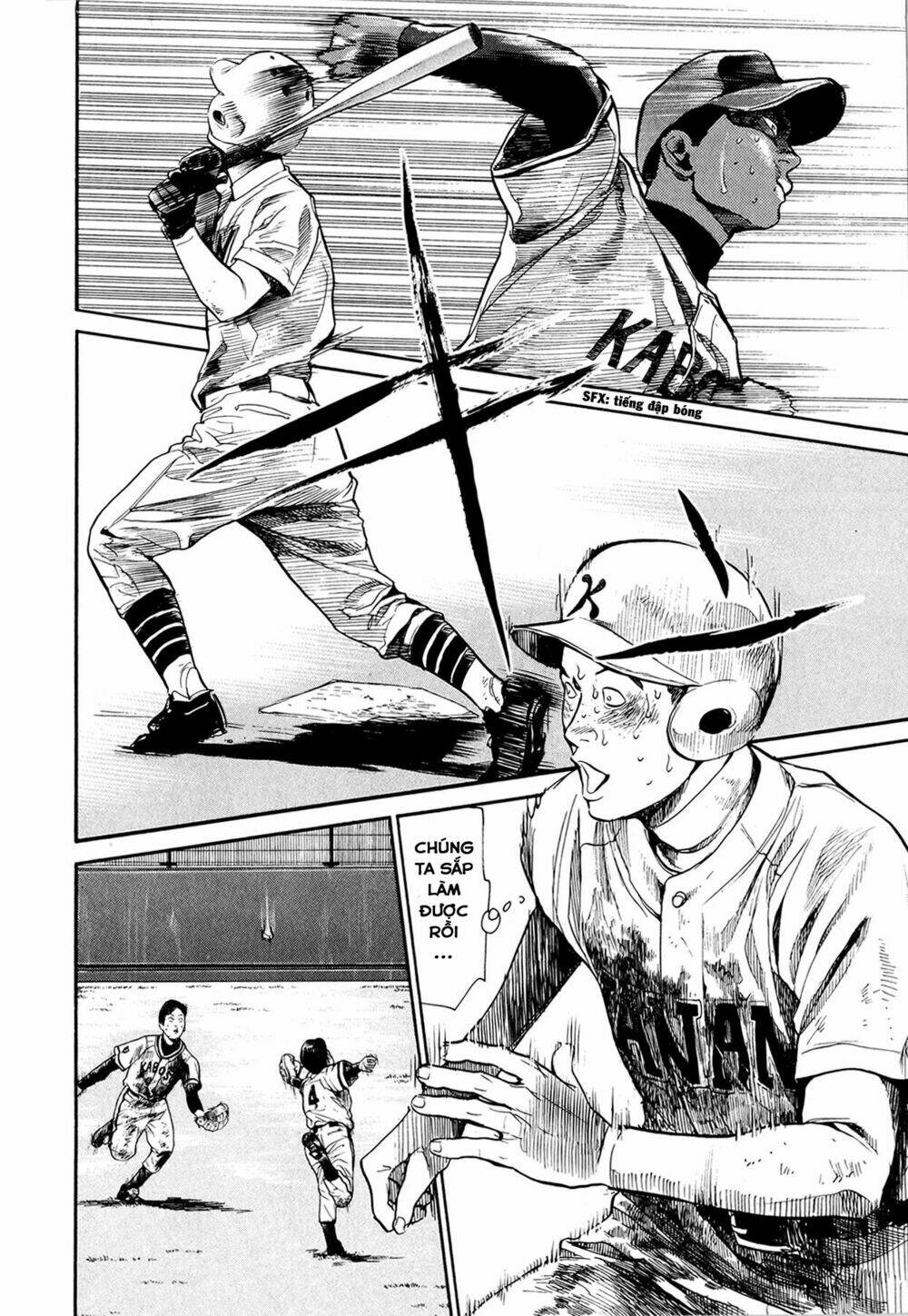 again!! chapter 64 7