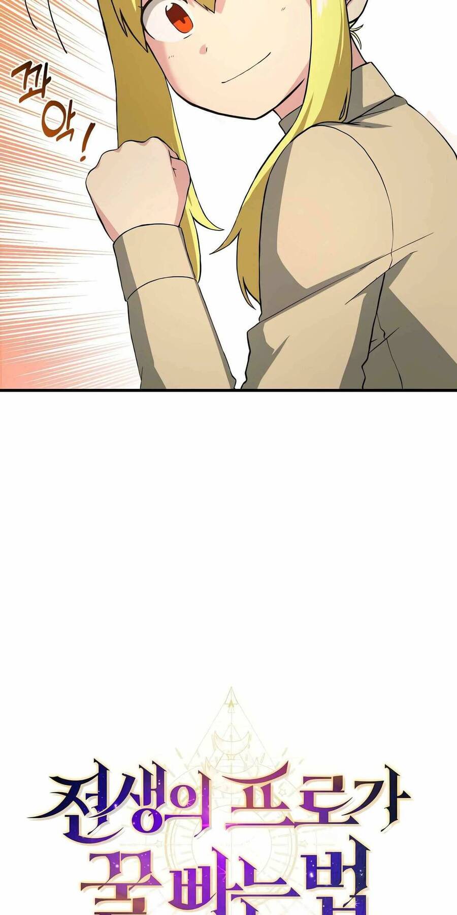 bách kiếp cường giả chapter 21 25