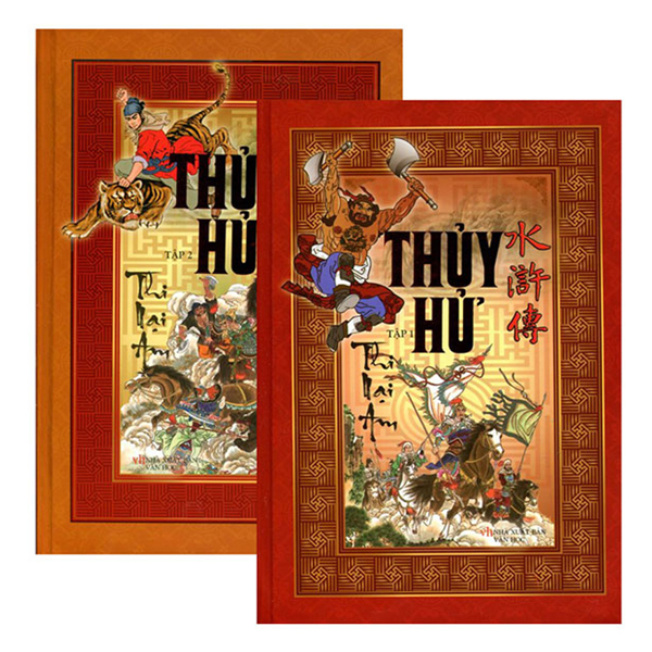 Thủy Hử (Trọn Bộ 2 Tập)