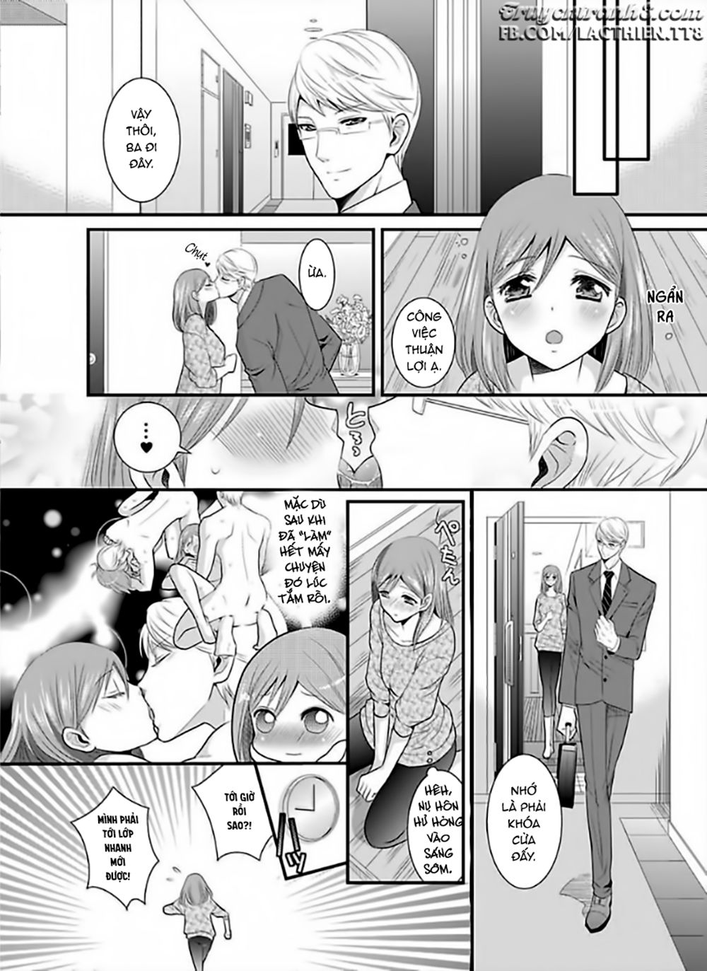 hogosha douhan papa wa watashi o asamade, nando mo chapter 2 5