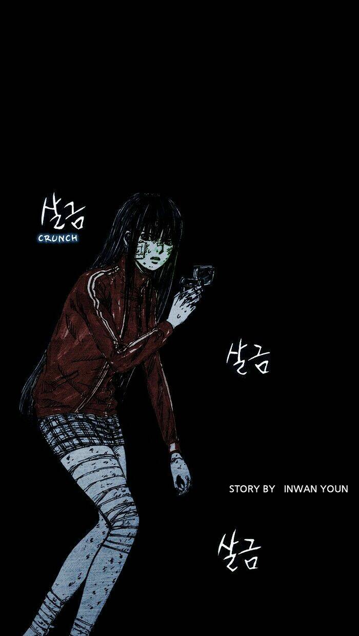 distant chapter 7 13