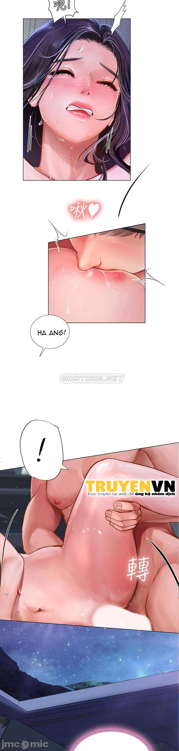 should i study at noryangjin? chapter 97 32