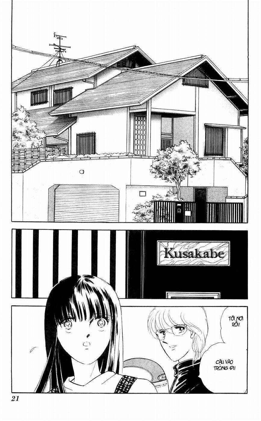 ryouko no shinrei jikenbo chapter 9 22