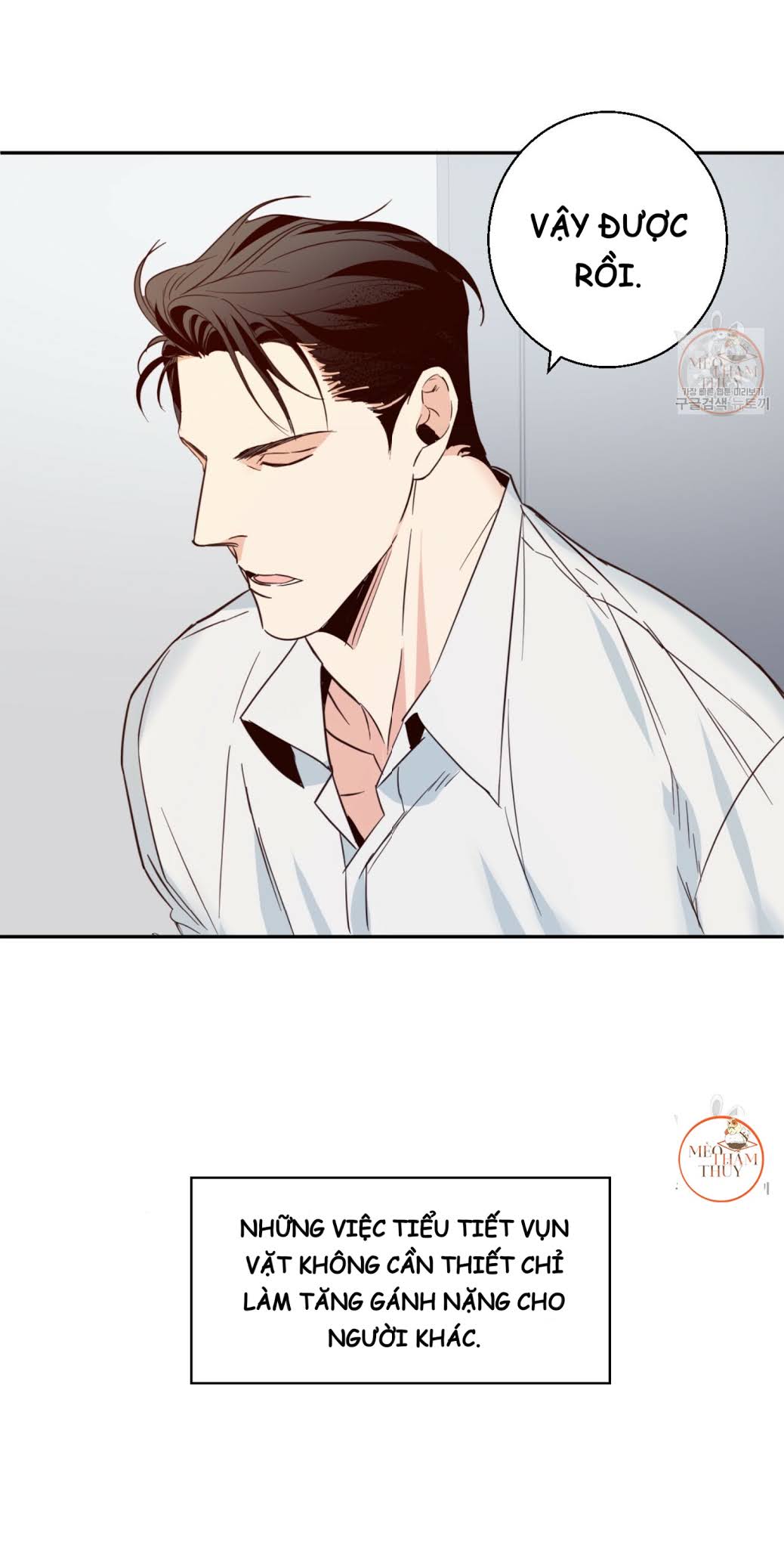 cửa hàng tiện lợi nguy hiểm chapter 5 23