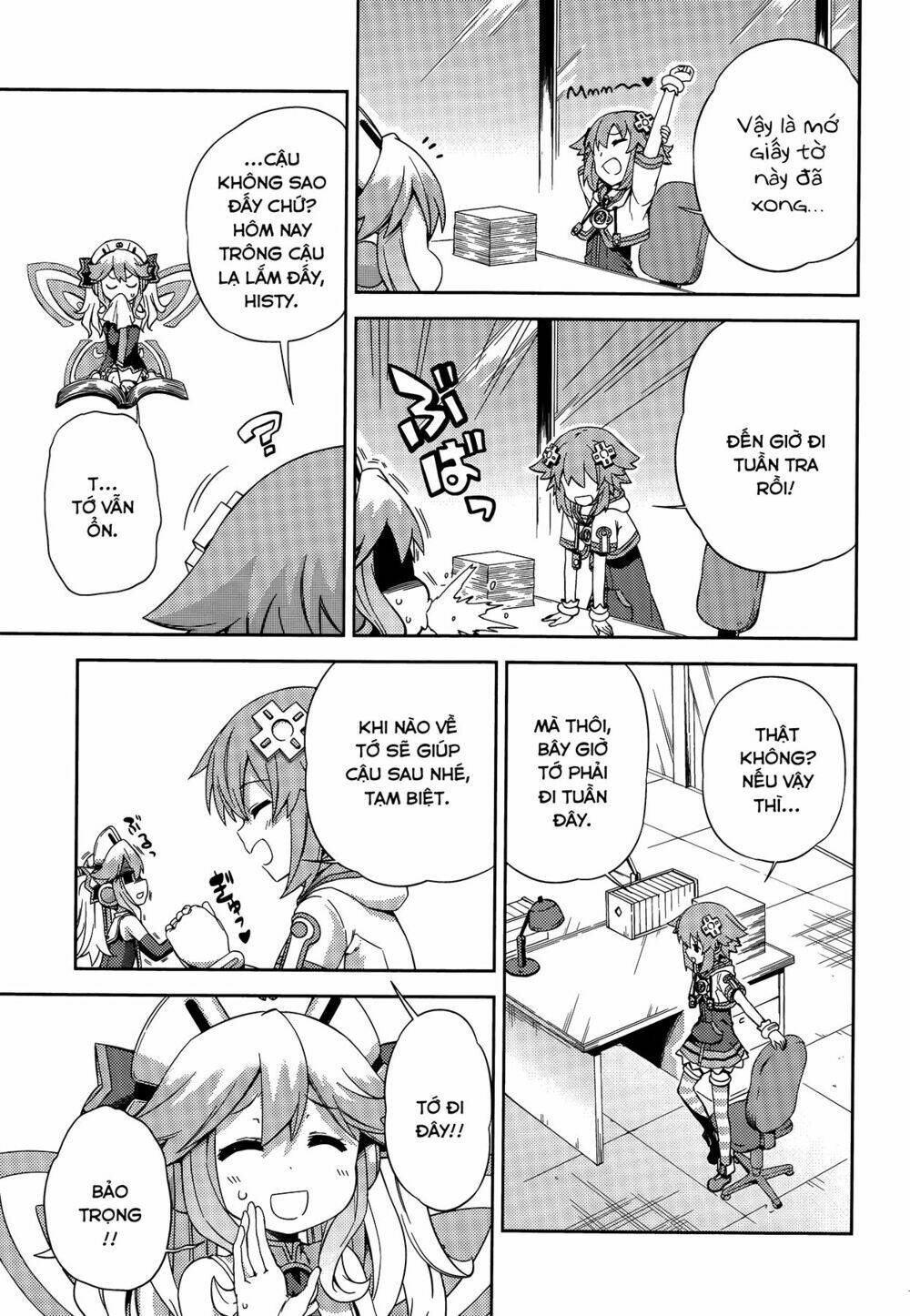 hyperdimension neptunia - hello new world chapter 11 8