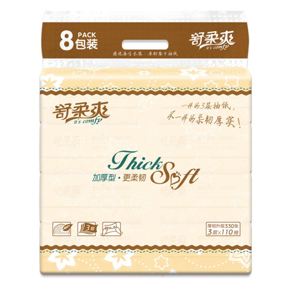 110 tờ 3 lớp giấy gia dụng, giấy ăn, thân thiện với da