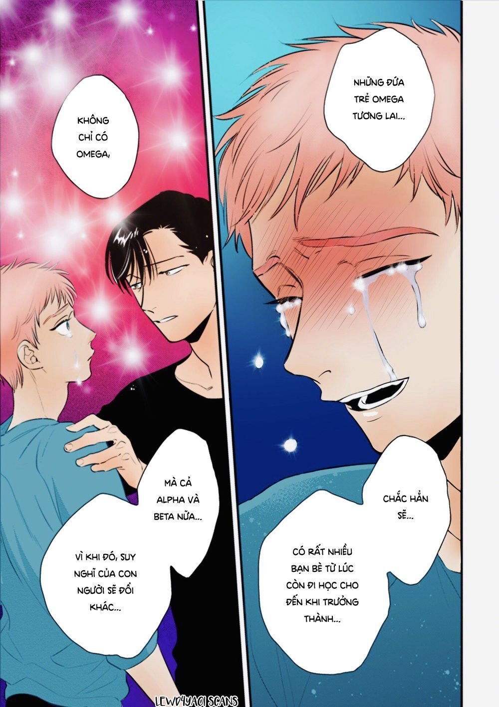 shounen no kyoukai chapter 12.5 8