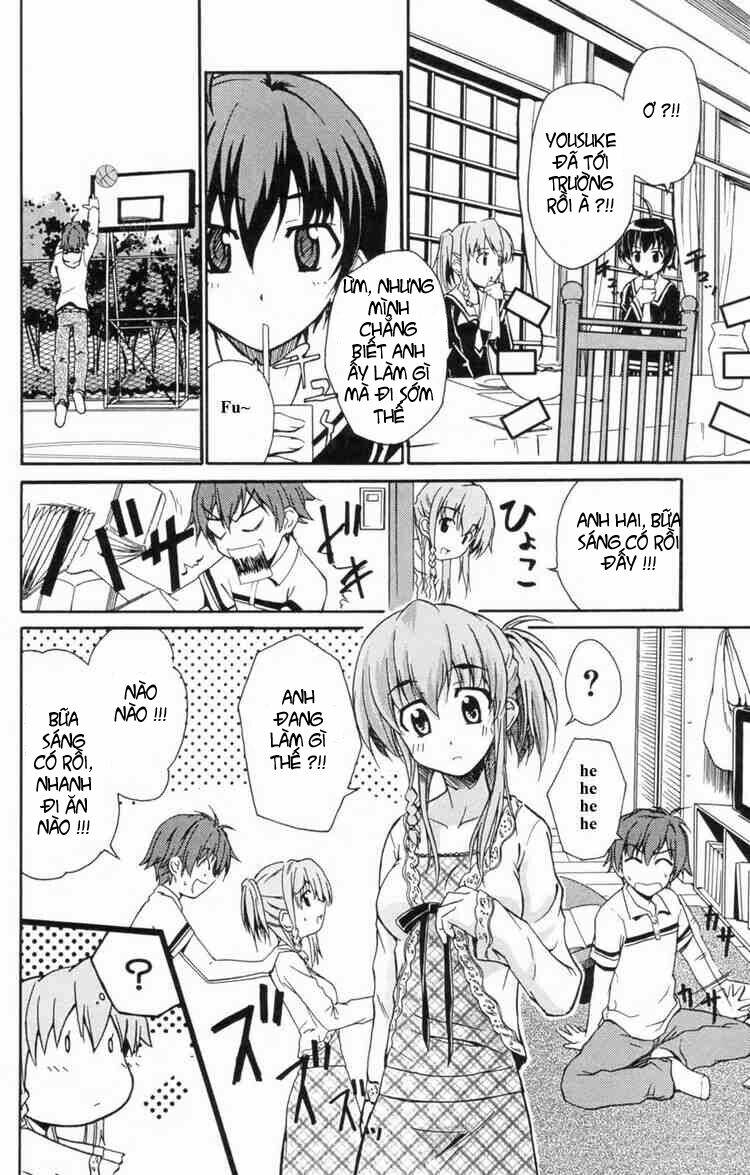 ayu mayu chapter 2 25