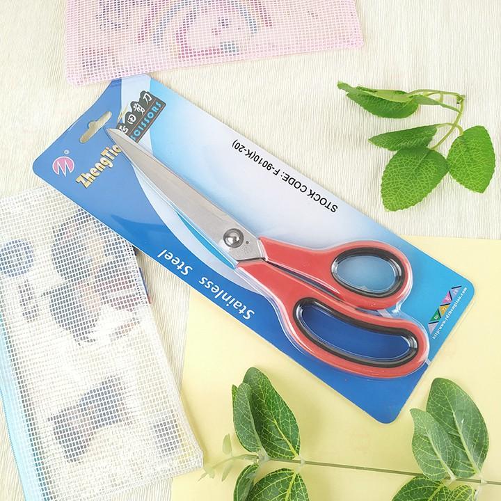 Kéo cắt loại to cực bén dài 25cm