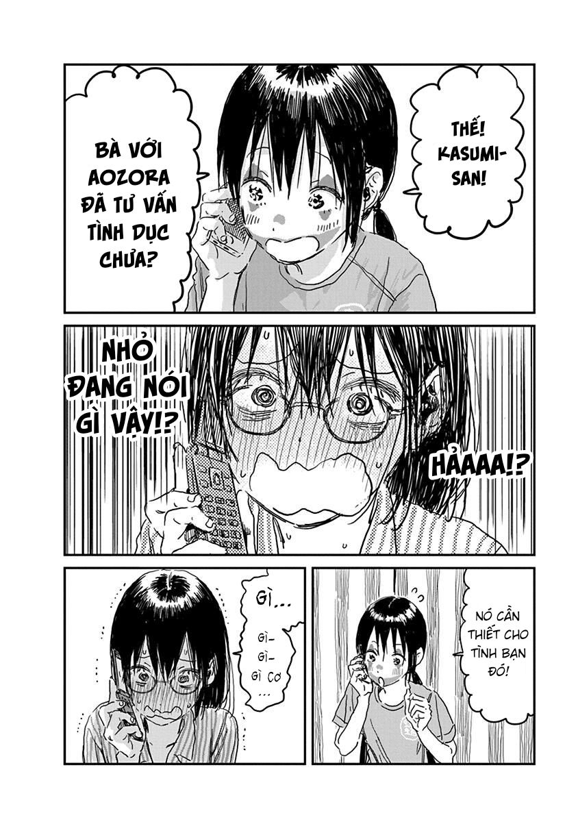 asobi asobase chapter 86 14
