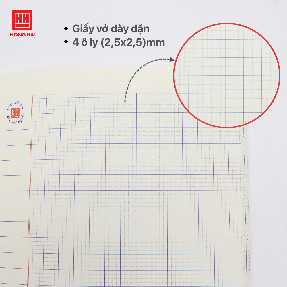 Vở 4 ô ly 80 trang School Ếch Cốm Hồng Hà định lượng 100gsm - 0600
