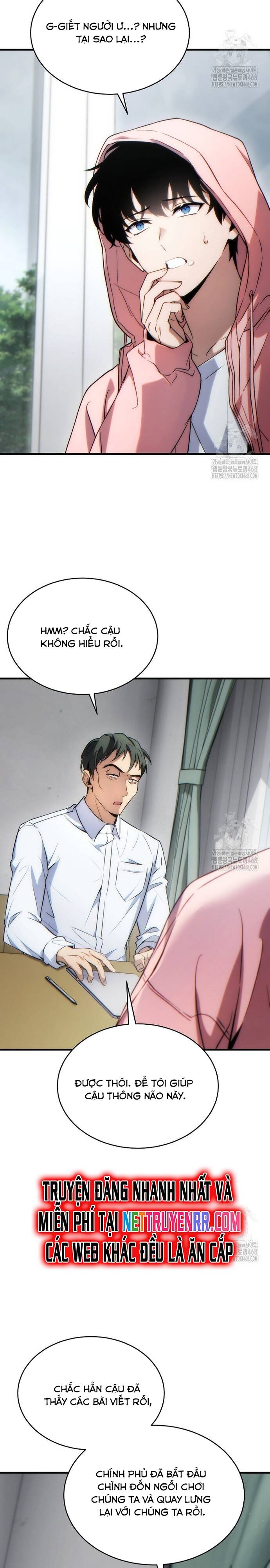 Người Chơi Mạnh Nhất Hồi Quy Lần Thứ 100 Chapter 43 17