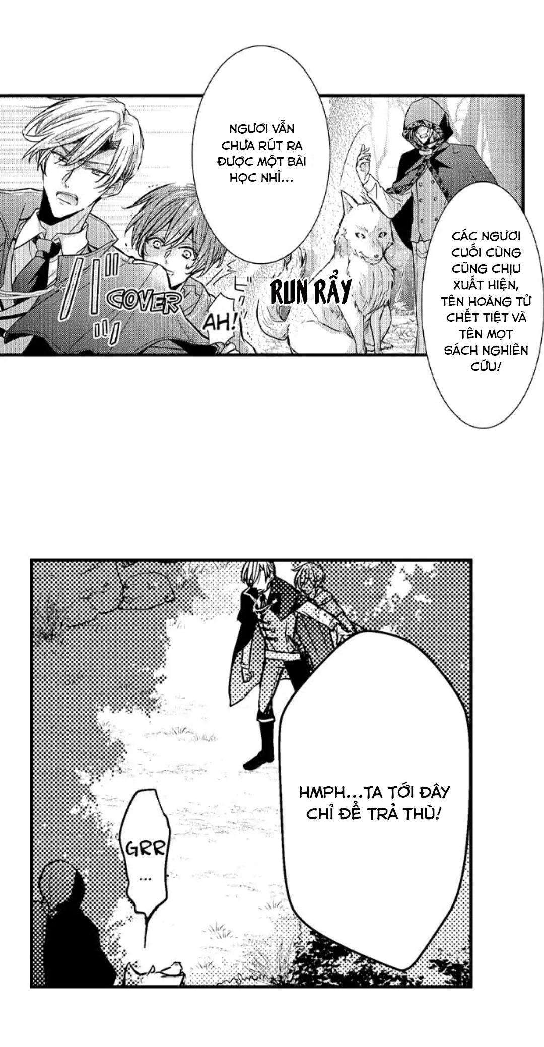 chàng hoàng tử hoàn hảo yêu tôi, tình địch của anh ta? chapter 15 1