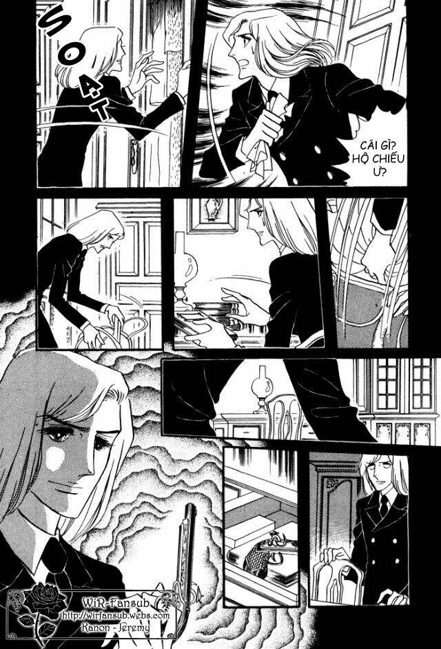 orpheus no mado chapter 12 71