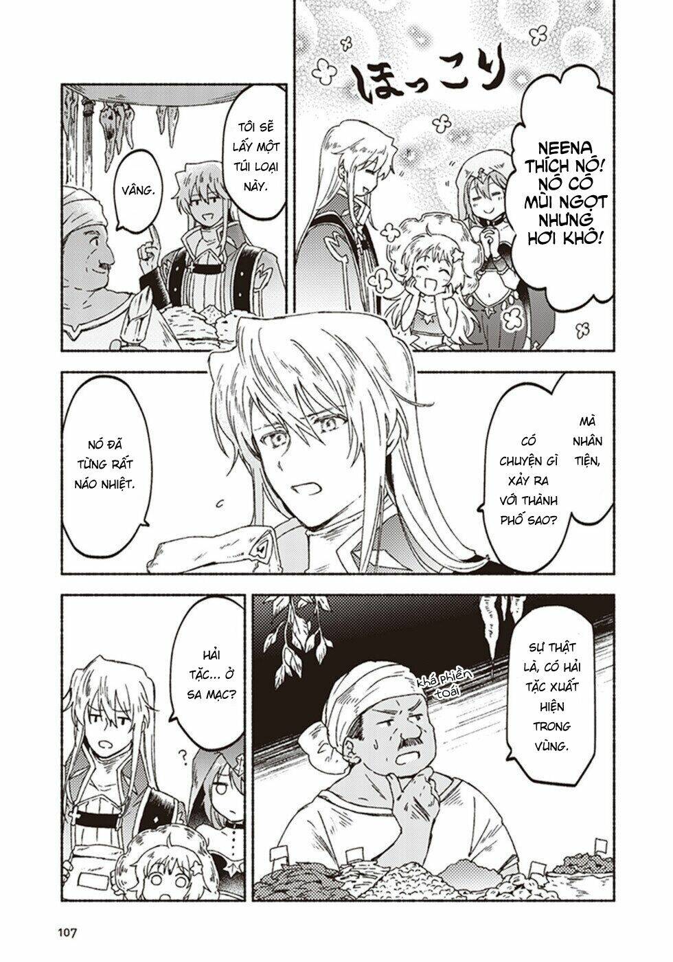 kochira last boss maoh shiro mae chapter 13 27