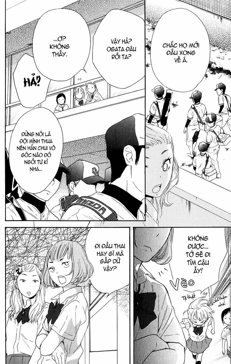 ootagawa junjou lovers chapter 3 29