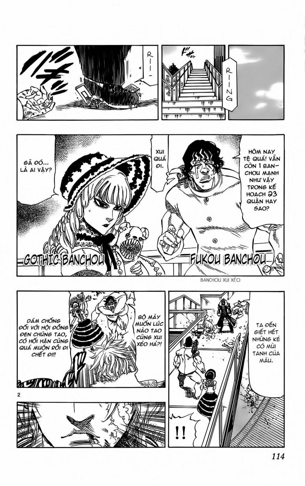 kongou banchou chapter 101.5 3