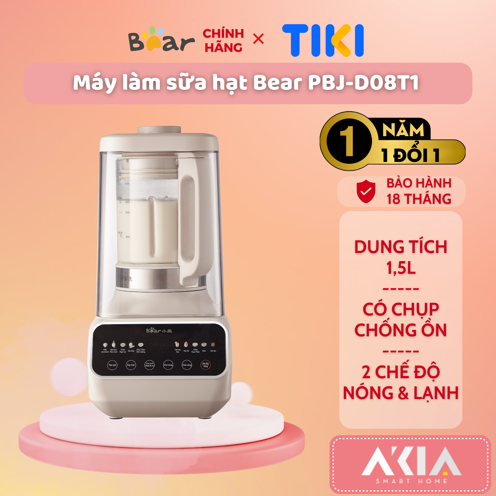 Máy làm sữa hạt đa năng Bear PBJ-D08T1 - Dung tích 1.5L, Có chụp chống ồn và chống bỏng, 2 chế độ Nóng &amp; Lạnh - Hàng chính hãng, Bản Quốc tế