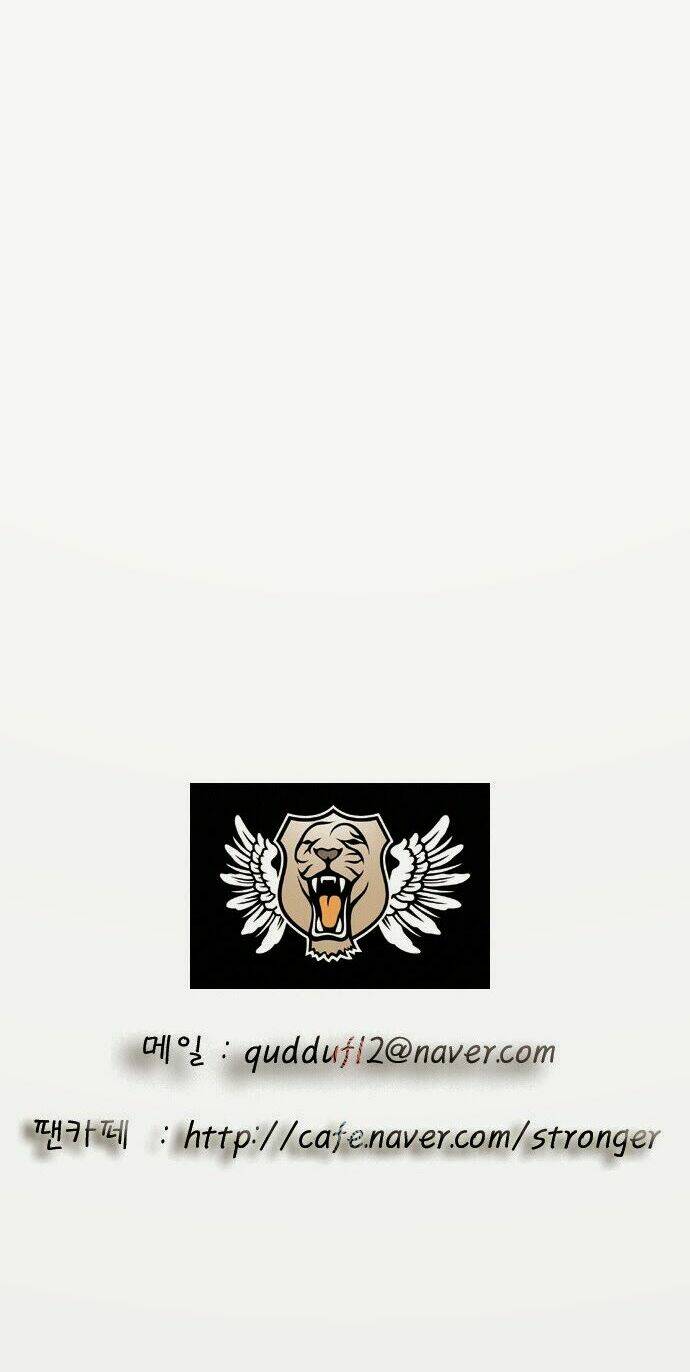 ultimate legend: kang hae hyo chapter 61 49