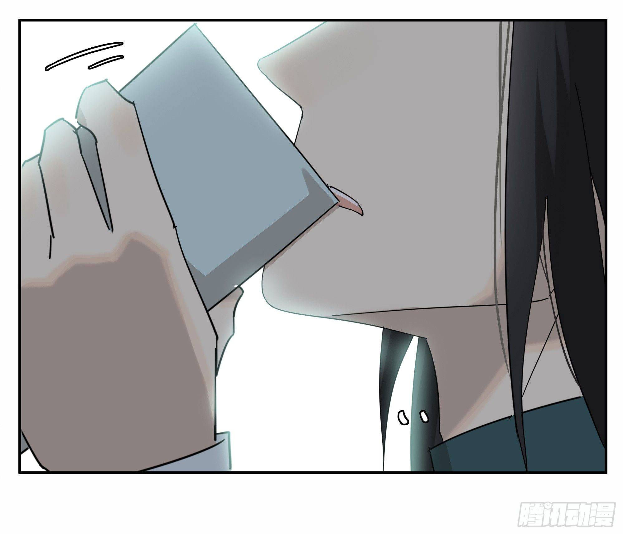 diệp công bất hảo long chapter 12 16