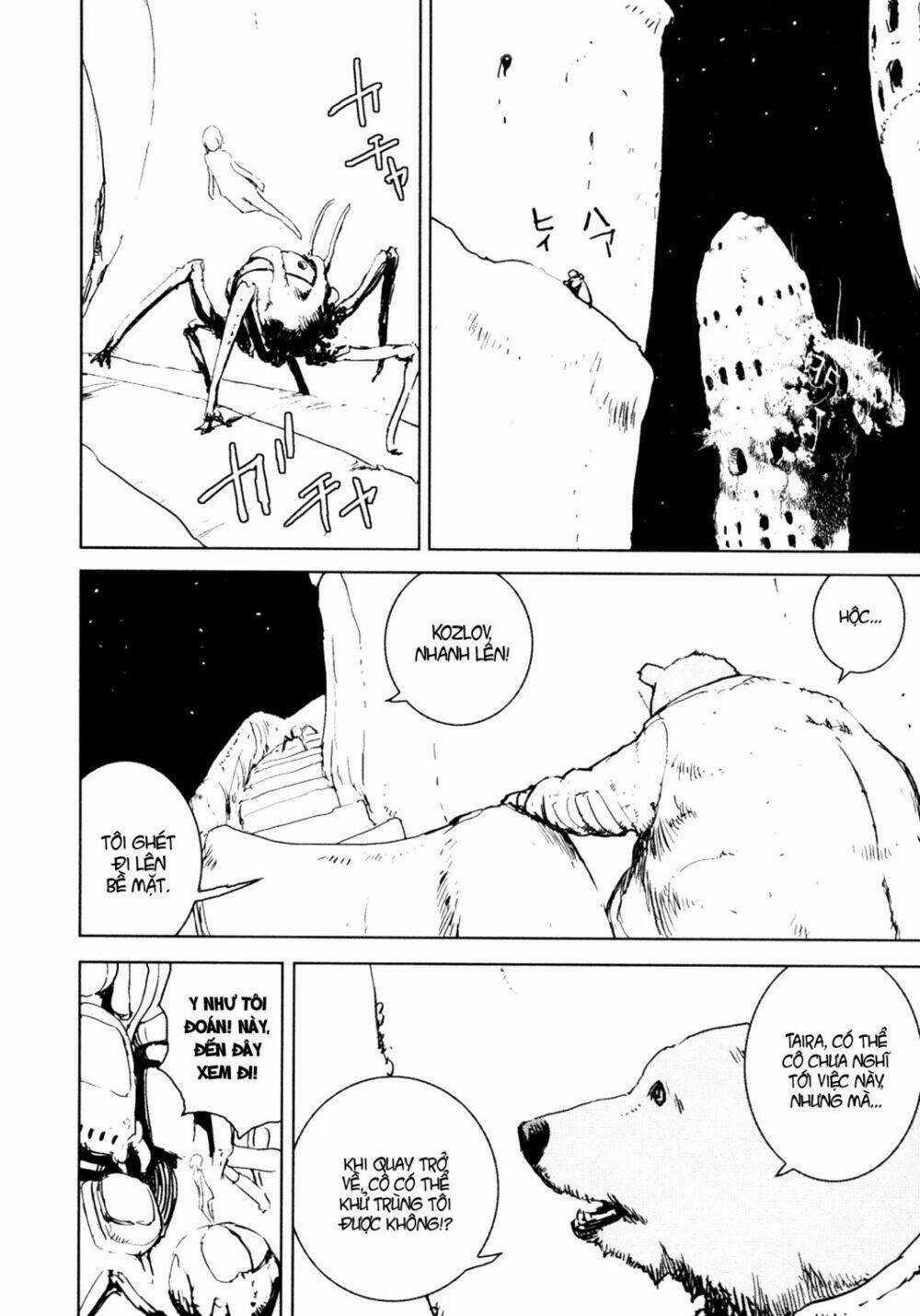 thảm họa virus ngoài hành tinh chapter 38 17