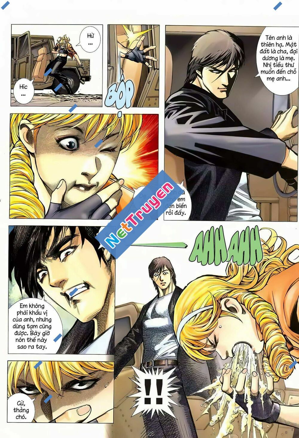 cuồng đao 04 chapter 18 11