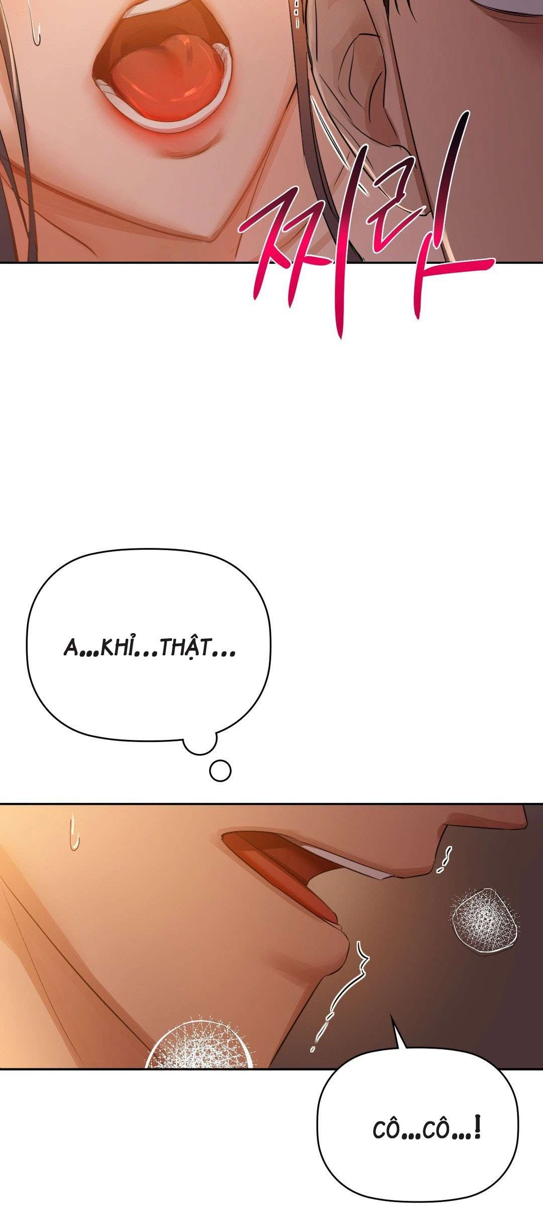 caffeine chapter 6 47