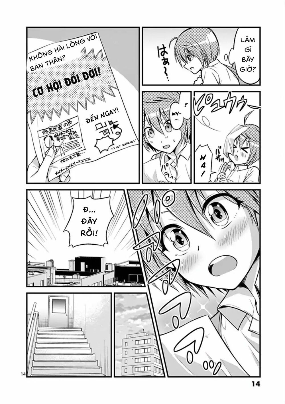 Tensei Pandemic chapter 0 13