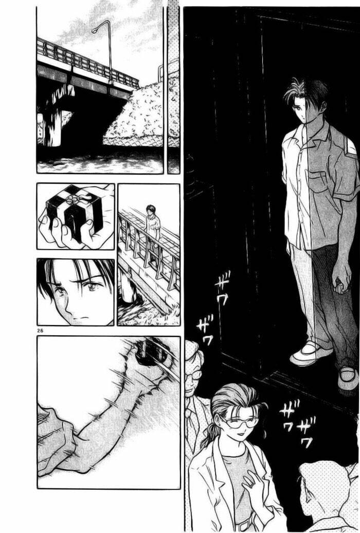 salad days chapter 8 27