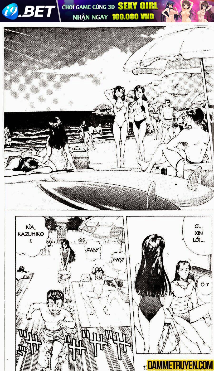 sức mạnh nhân đôi chapter 25.1 2