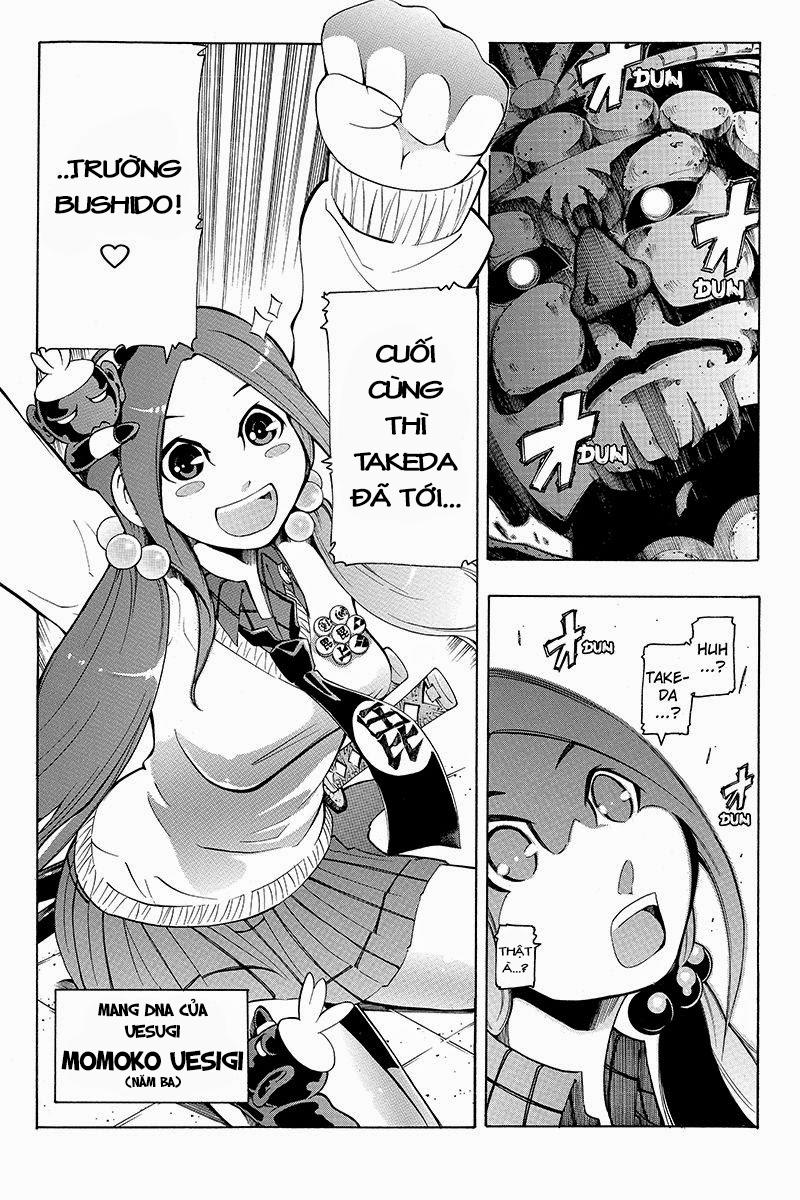 take dake dake! - takedakei gentei chapter 4 18